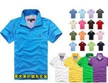 2013 camisa polo curto dos novos homens da moda casuais mar